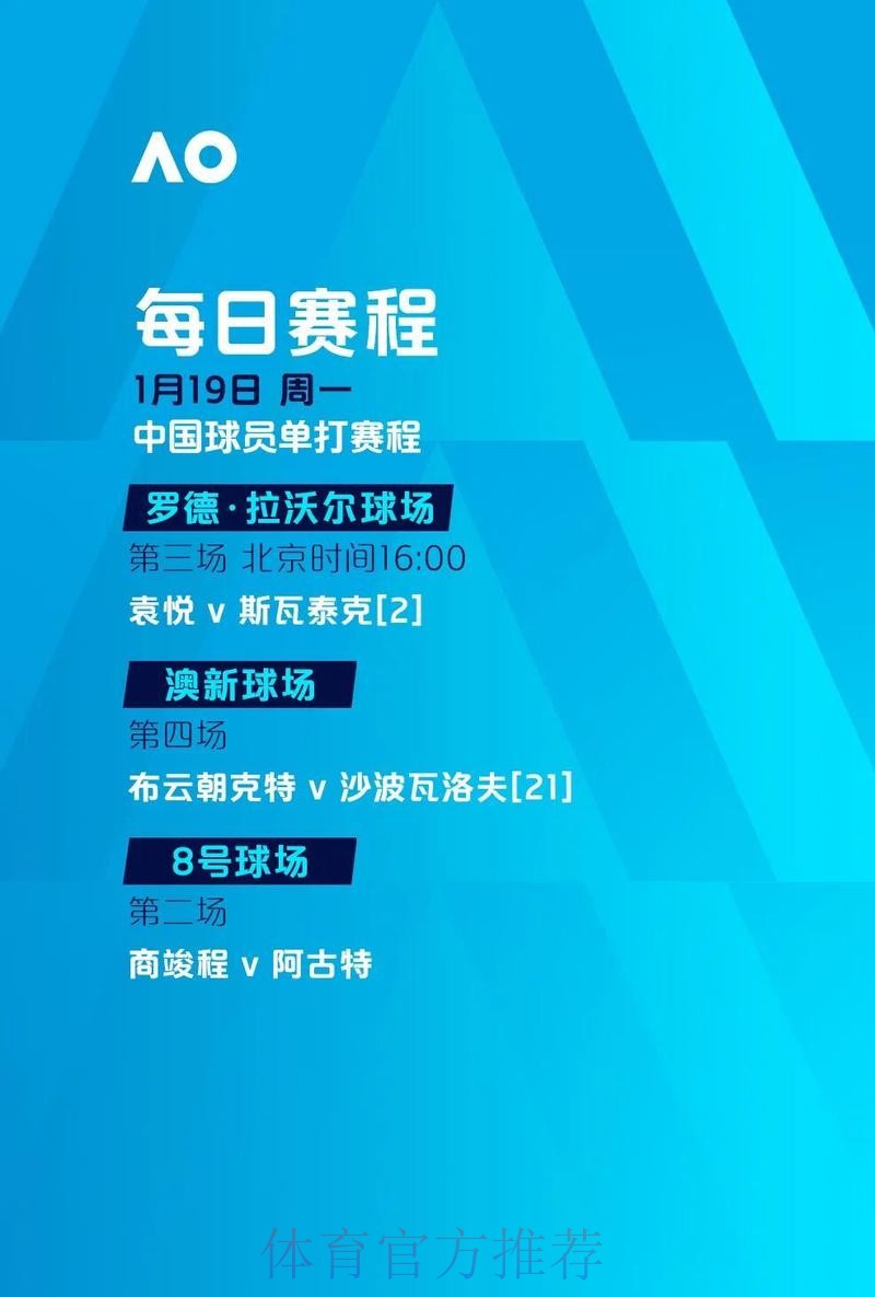 如何通过微信下注世界杯比赛 如何通过微信下注世界杯比赛